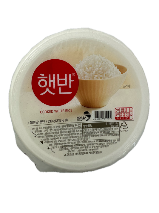 Korea cooked white rice