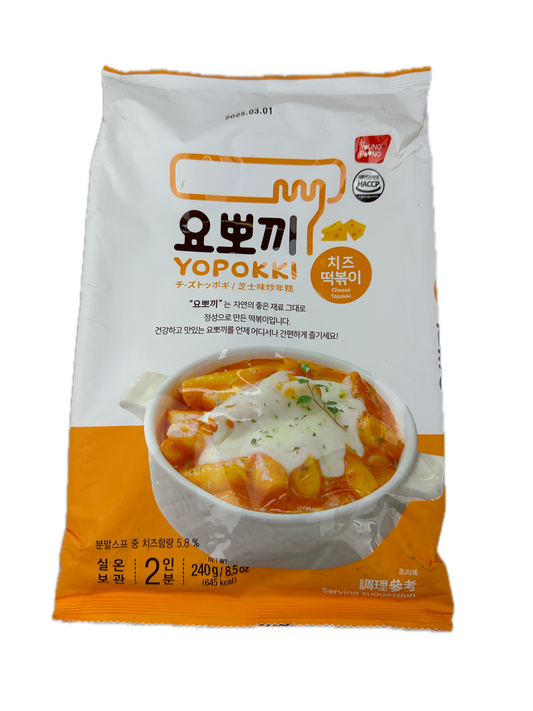 YOPOKKI Cheese 240g