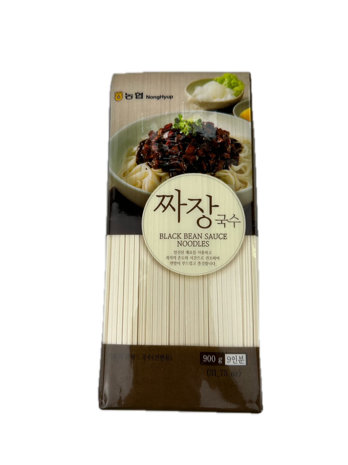 Blackbean Nudeln 900g