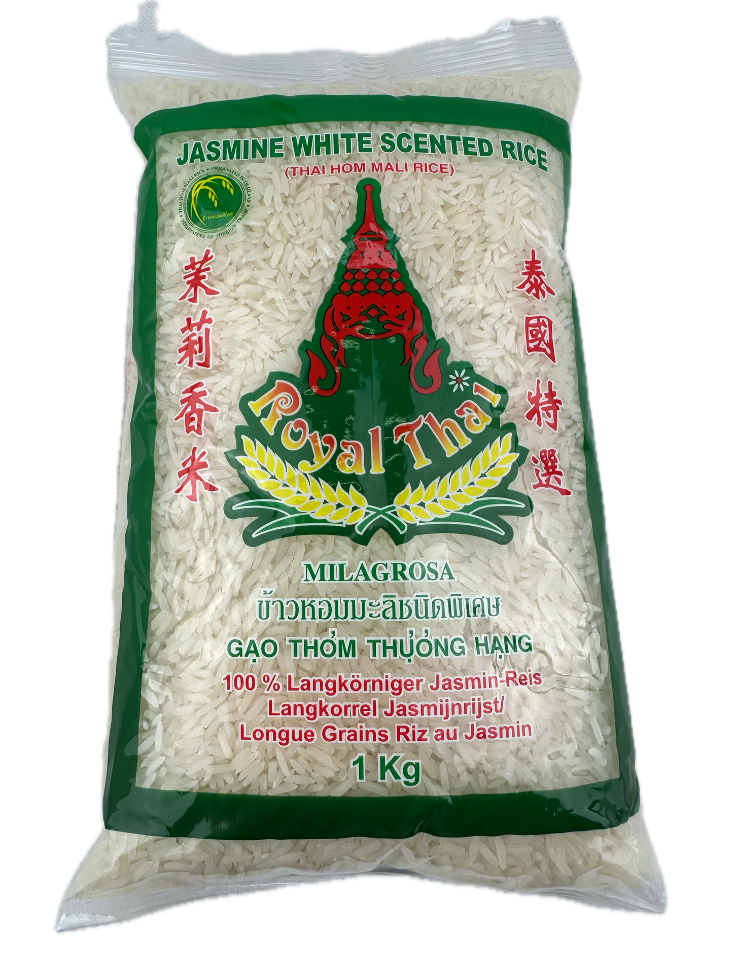 Jasmine Rice 1kg