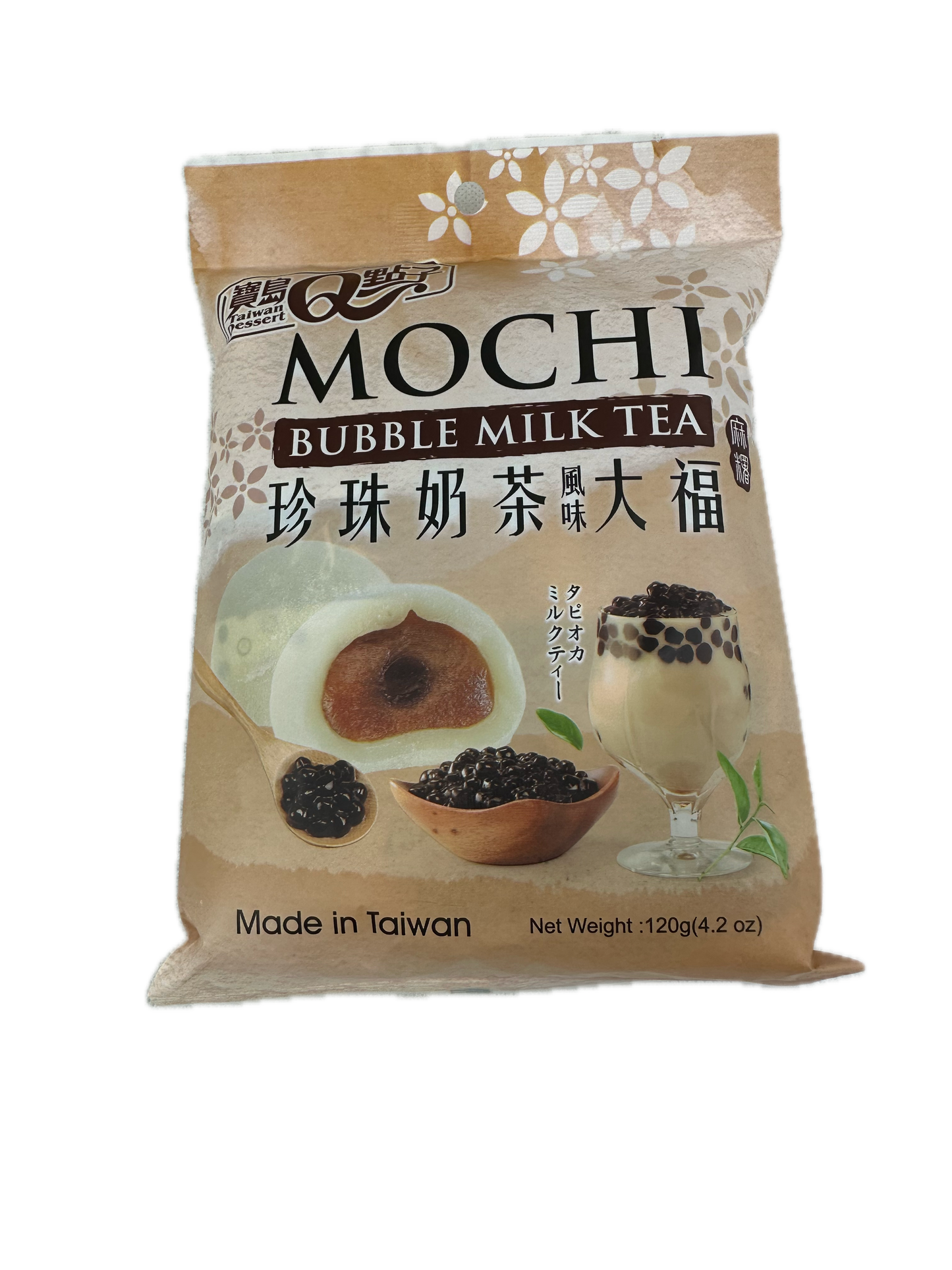 Mochi Bubble Milk Tea