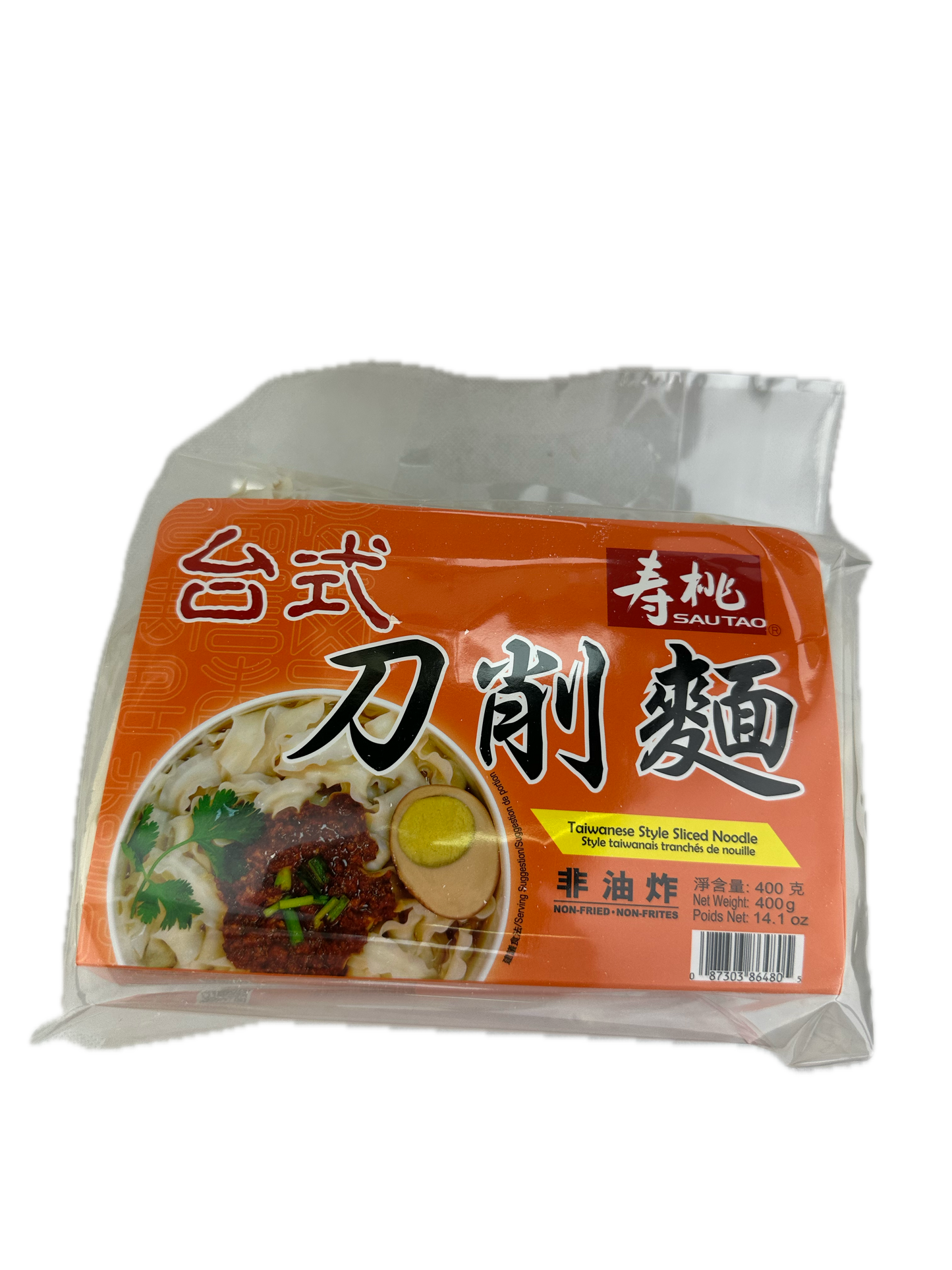 Sau Tao Taiwanese Style Sliced Noodles