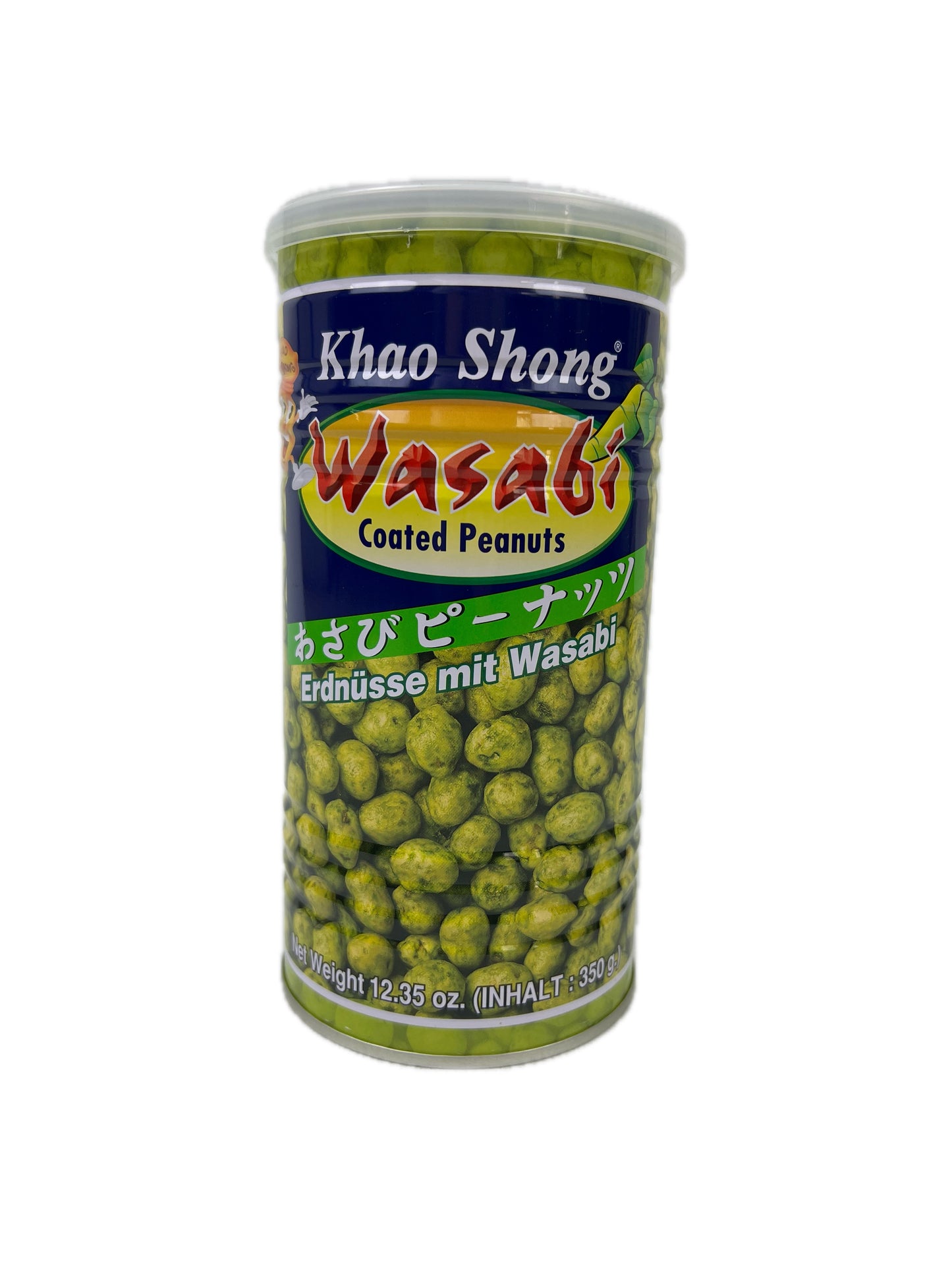 Khao Shong Erdnüsse in Wasabi-Teig 350g