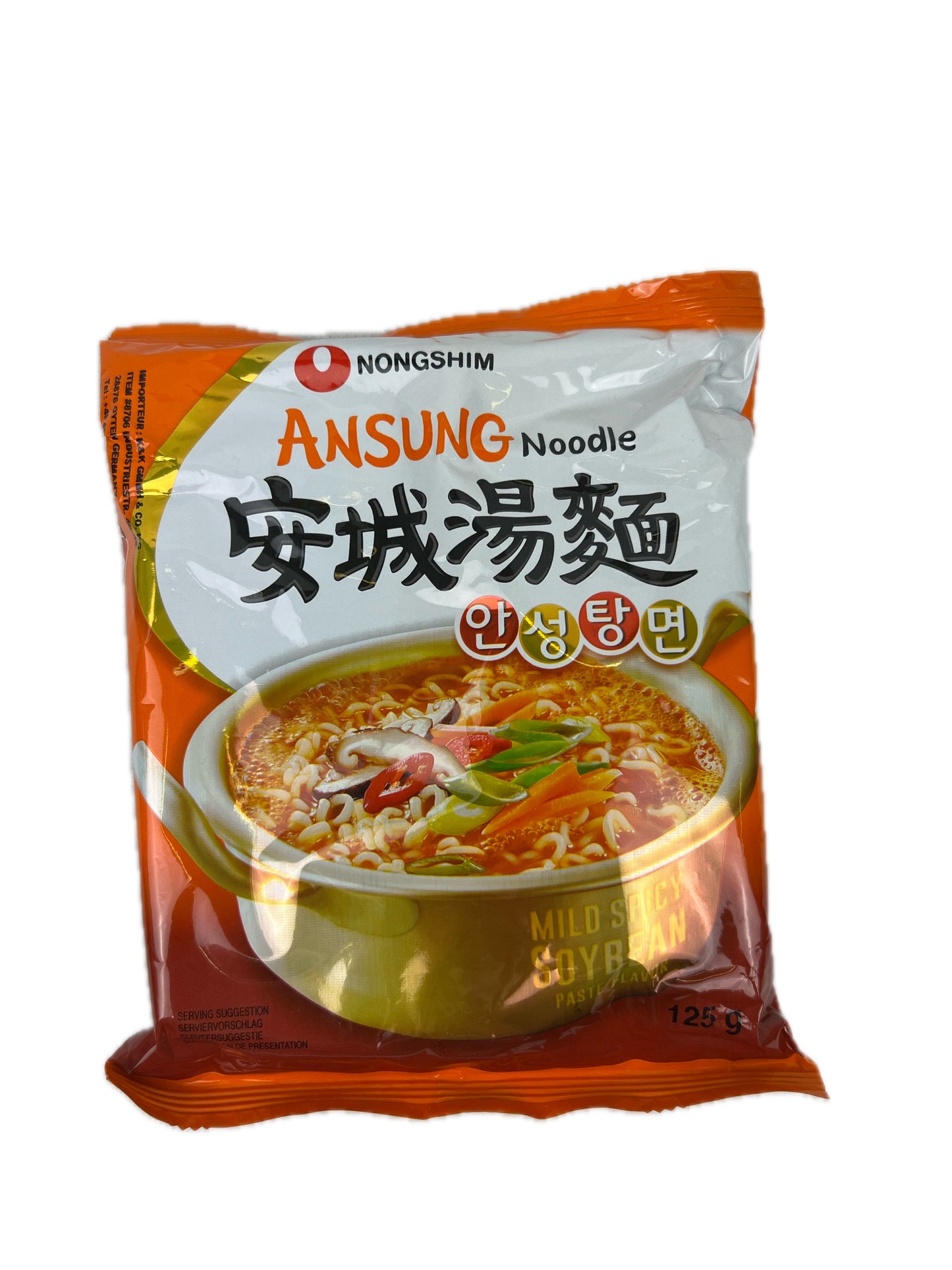 Ansung Ramen