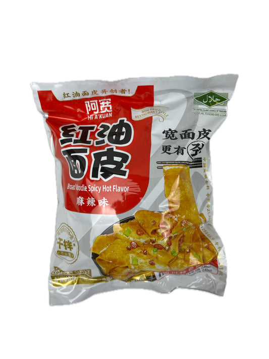 Broad Noodle Spicy Hot Flavor