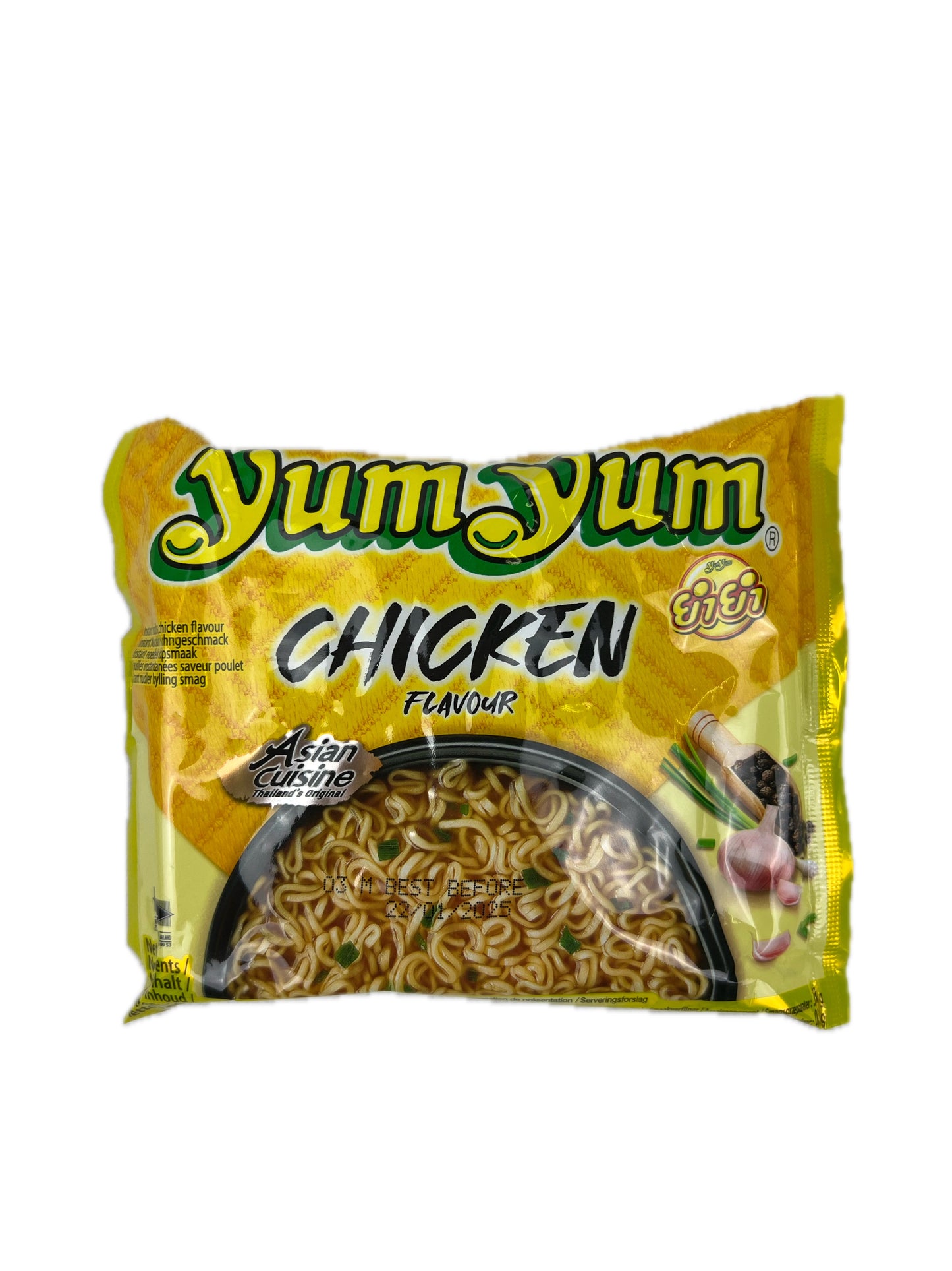 YumYum Chicken Instant Noodles