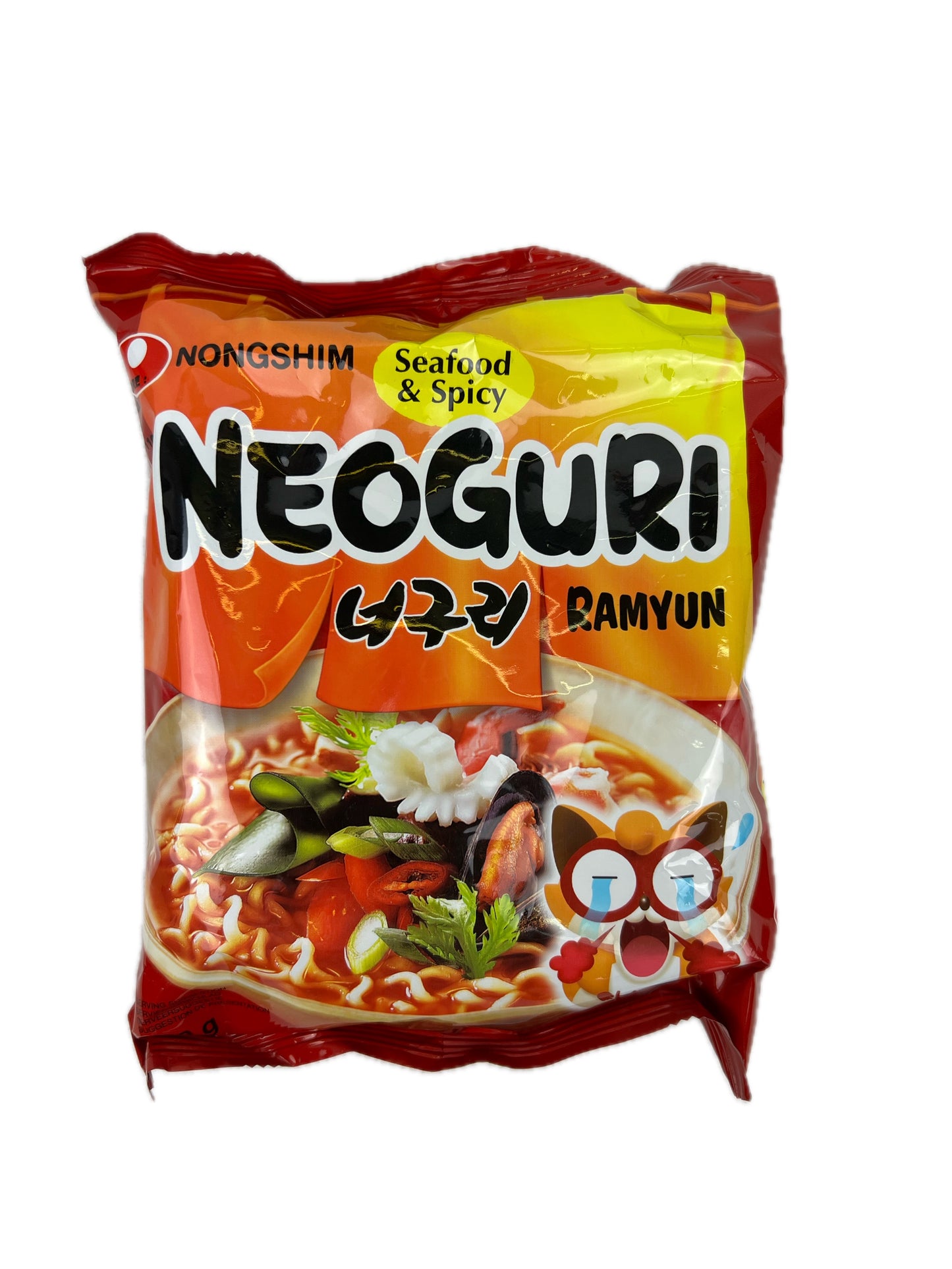 NEOGURI-120g