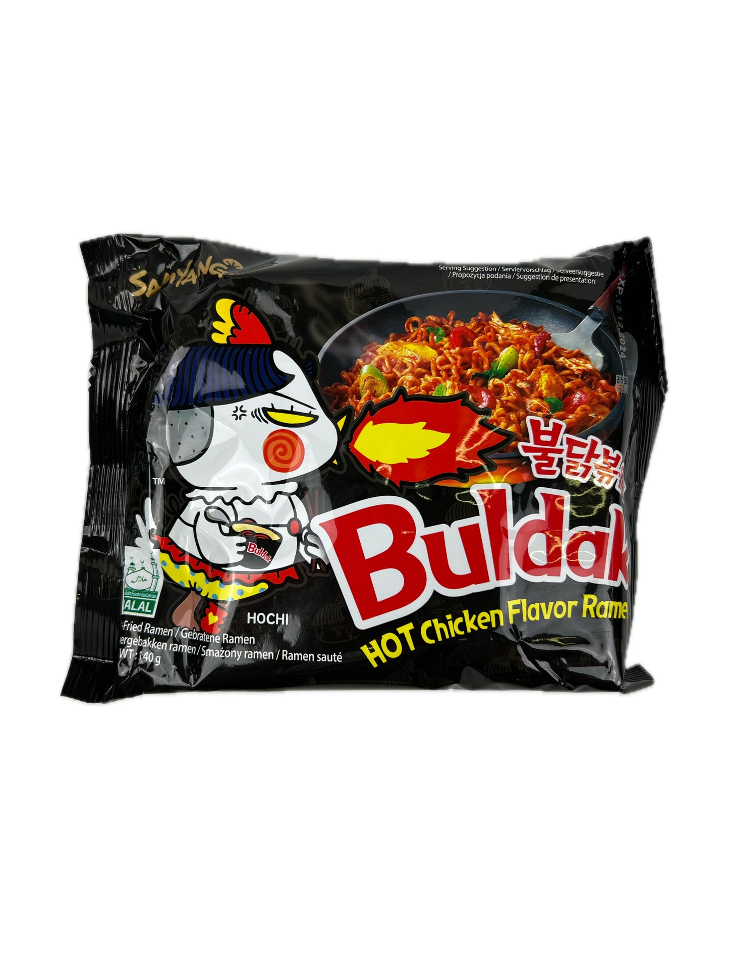 Buldak HOT Ramen mit Hühnergeschmack 2