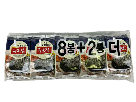 Seasoned Seaweed 8+2