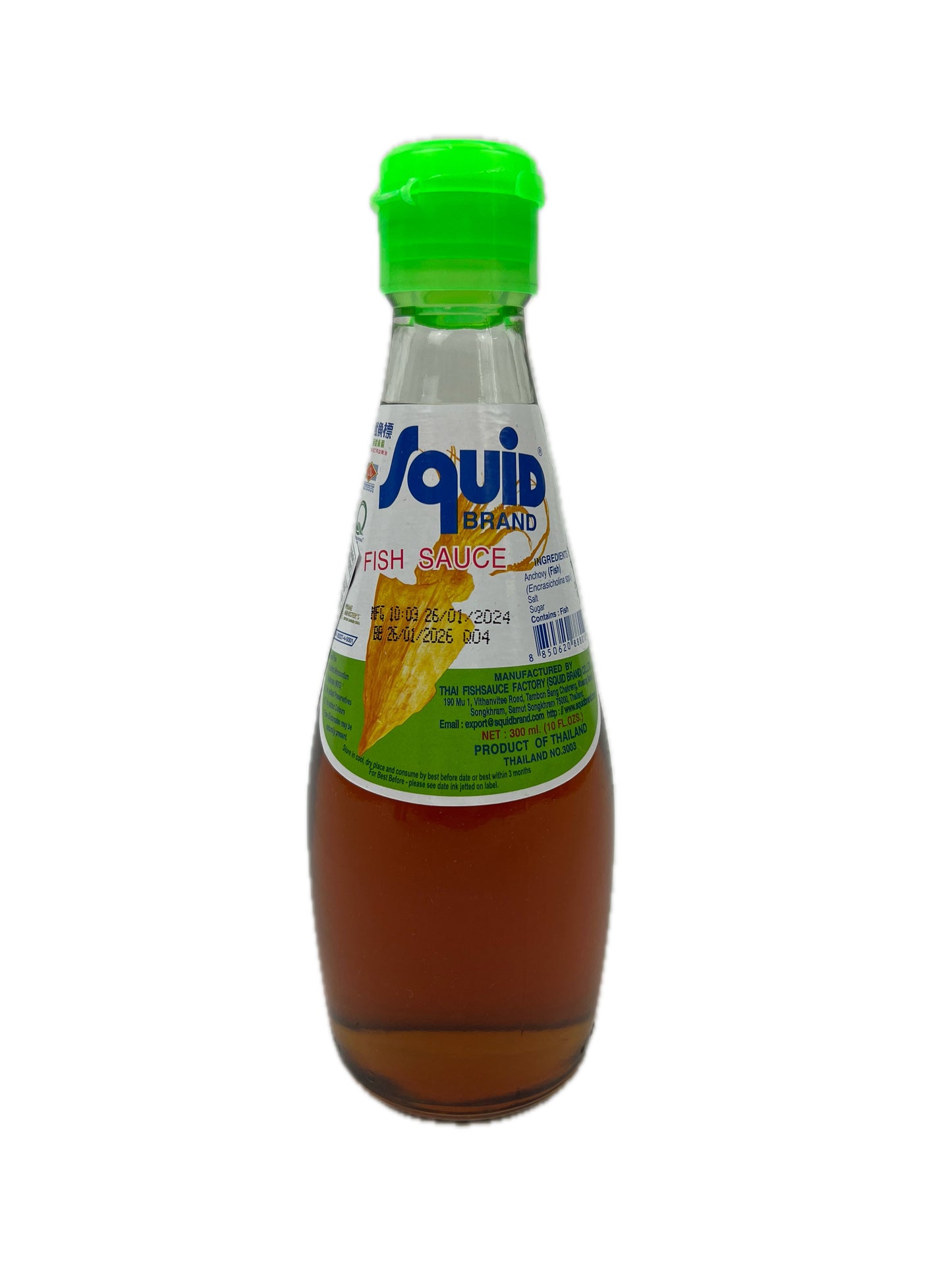 Squid Fischsauce 725ml