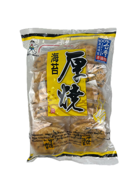 Want Want Seaweed Rice Crackers