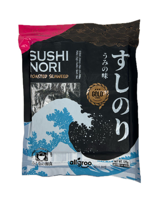 sushi nori roasted seaweed