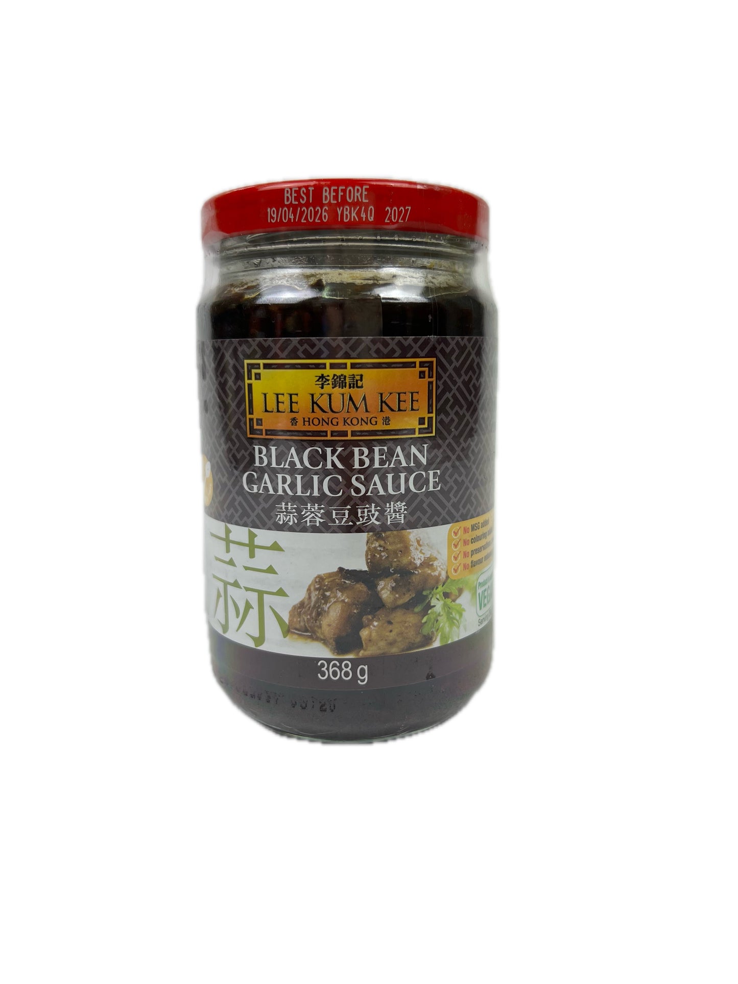 Black Bean Garlic Sauce, Lee Kum Kee