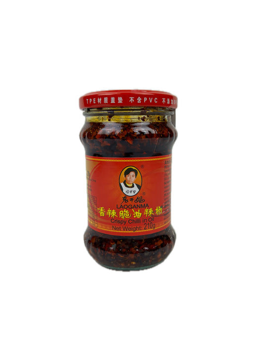 Crispy Chilli in Oil