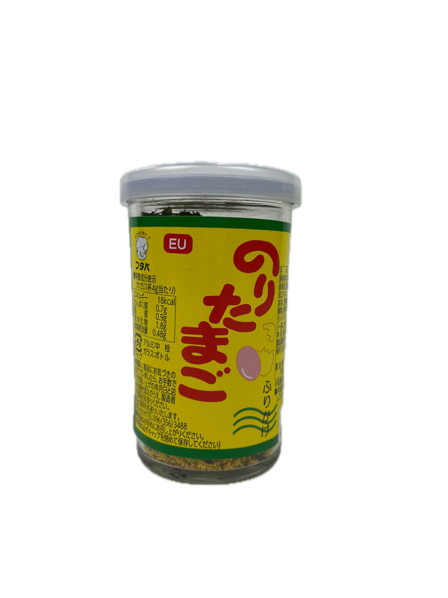 Futaba Furikake Nori Tamago 60g Japanisches Gewürzmischung für Reis