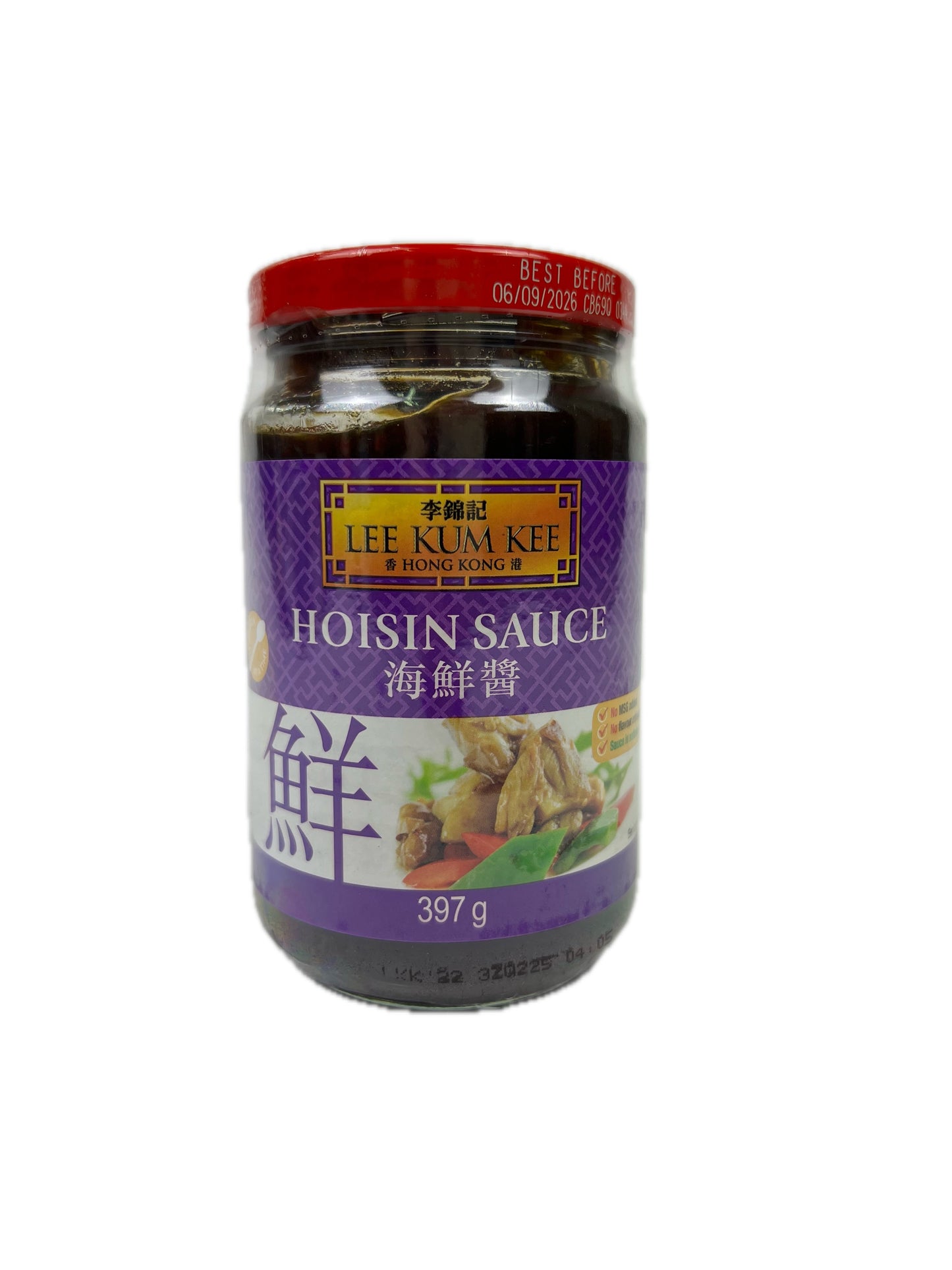 HOISIN SAUCE