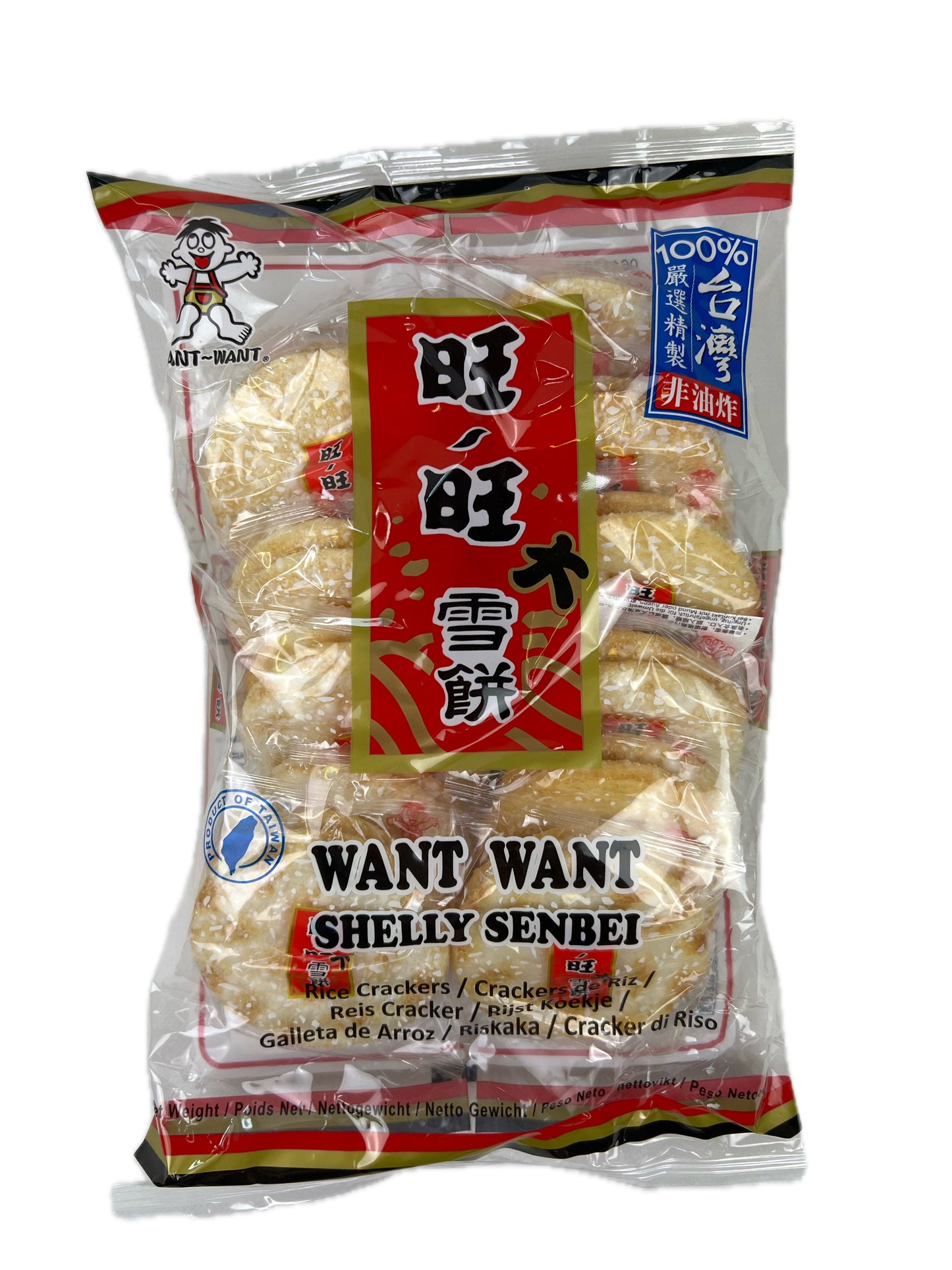 Want Want - Rice Crackers Sweet