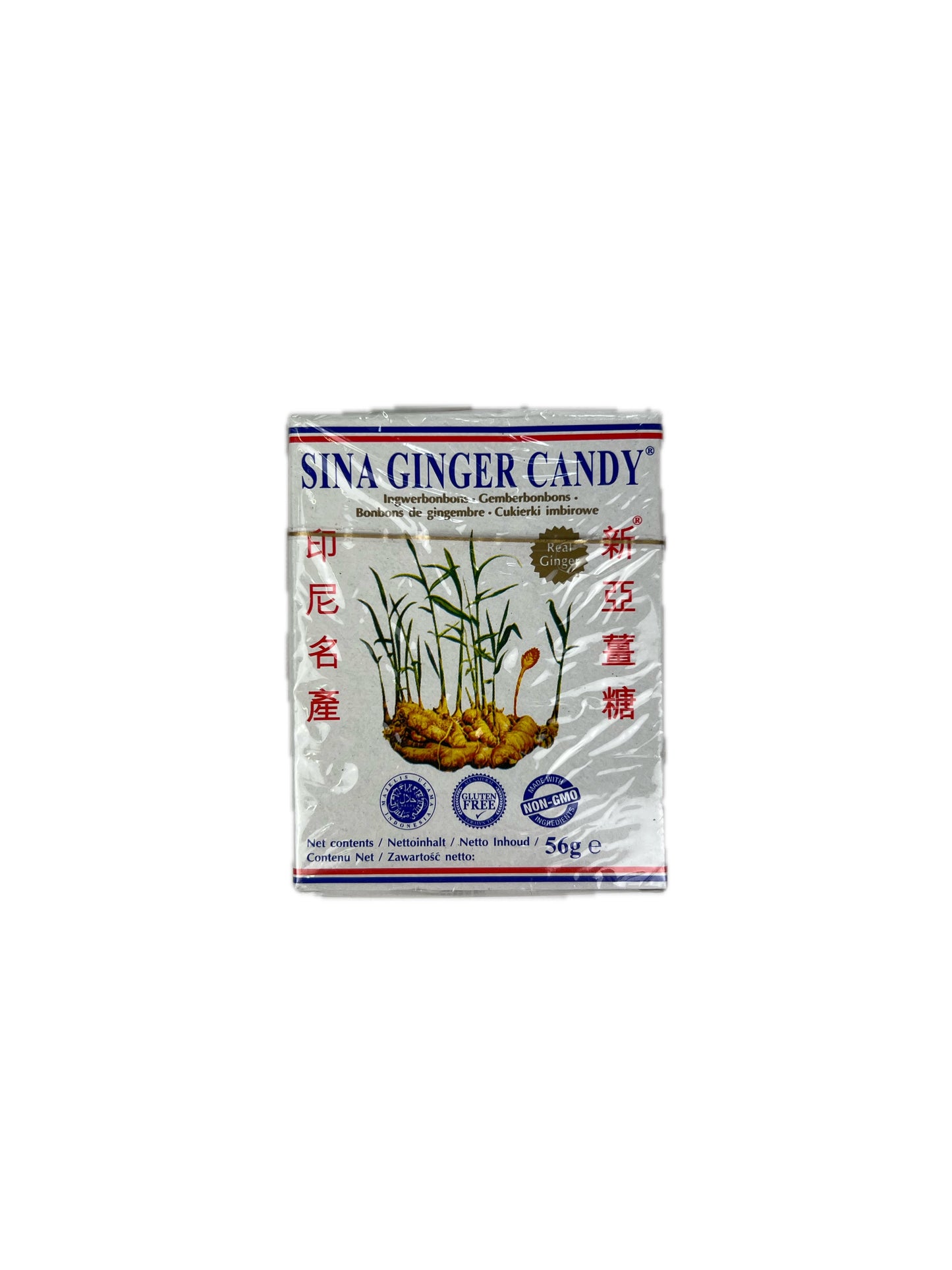 Sina Ginger Candy Ingwer Bonbons